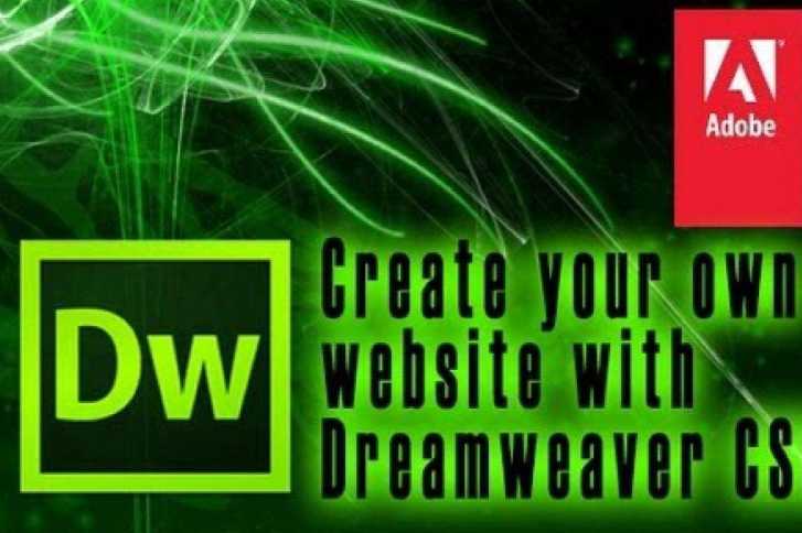 用Dreamweaver进行网页优化