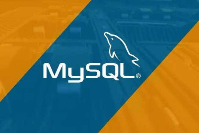 ASP如何使用MYSQL数据库?