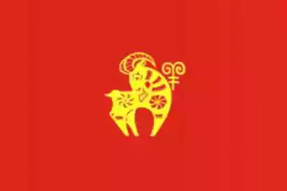 红色圣地，醉美遵义